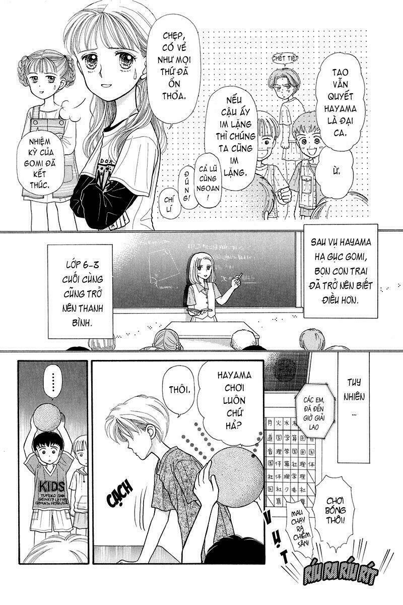 kodomo no omocha chapter 4 8