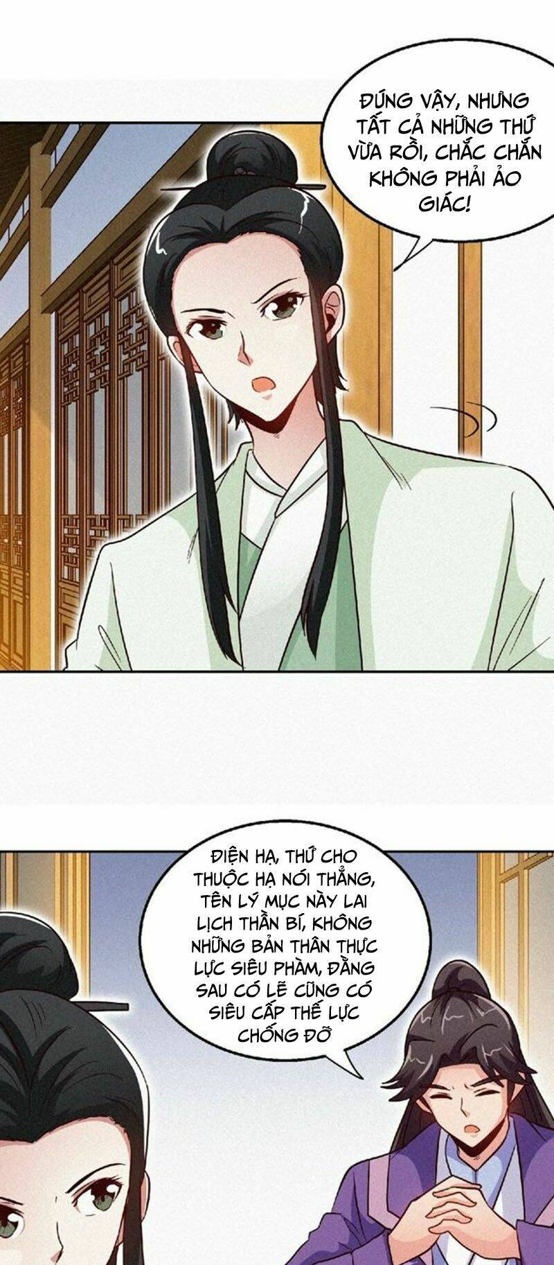 thánh võ tinh thần chapter 45 26