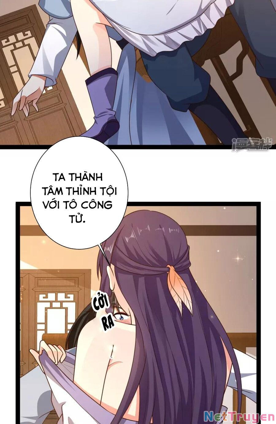 khoa kỹ đại tiên tông chapter 58 18