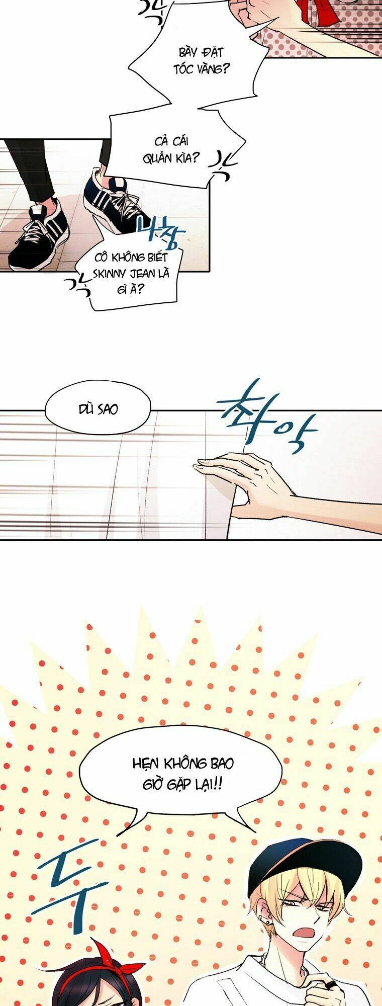 live or not chapter 1 7