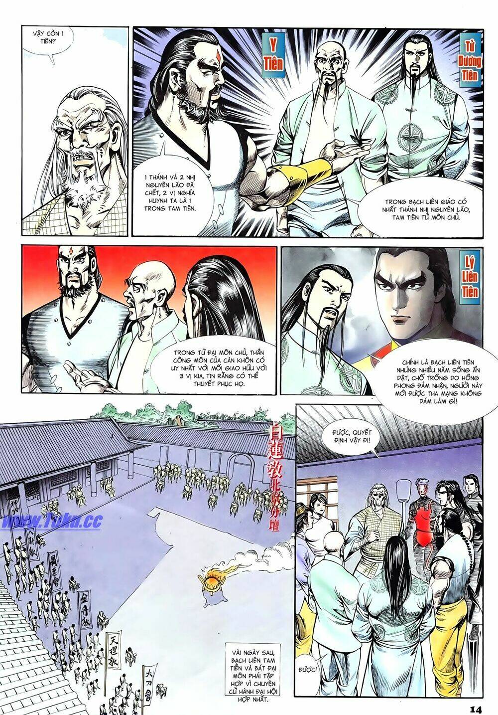 nghĩa dũng môn chapter 70 15