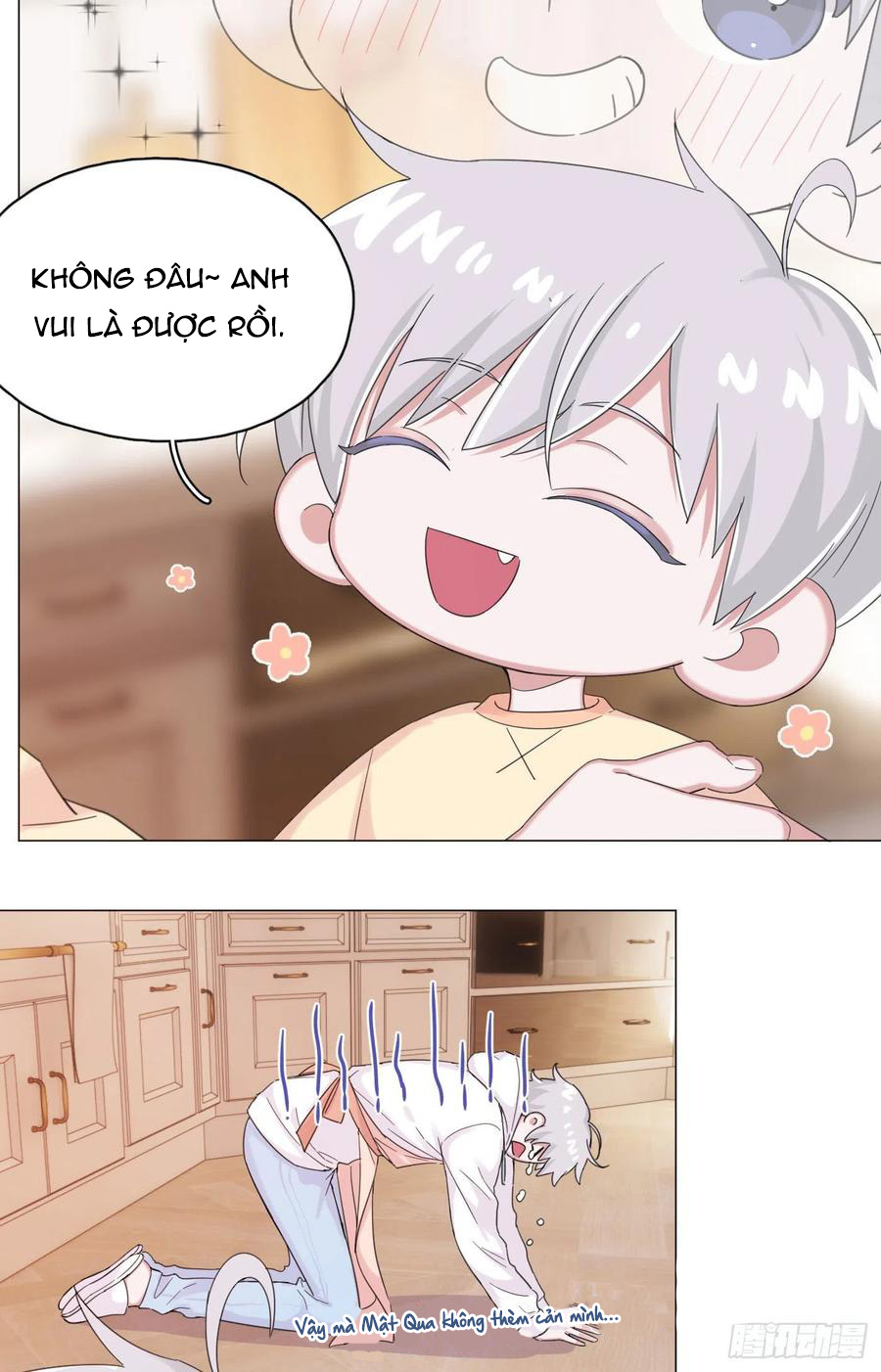 nhất hoàng cửu công thập nhị thê chapter 53 31