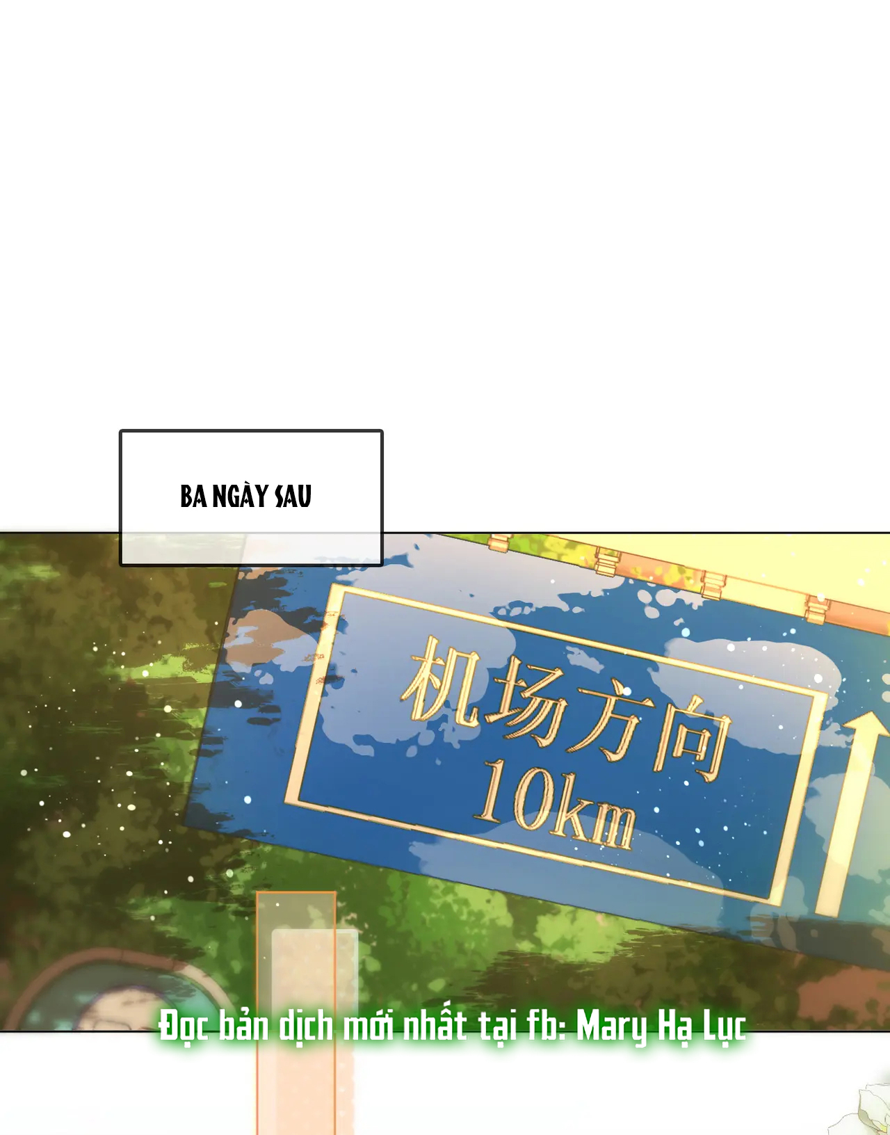 Cố Tiểu Thư Và Khúc Tiểu Thư chapter 70 - Trang 2
