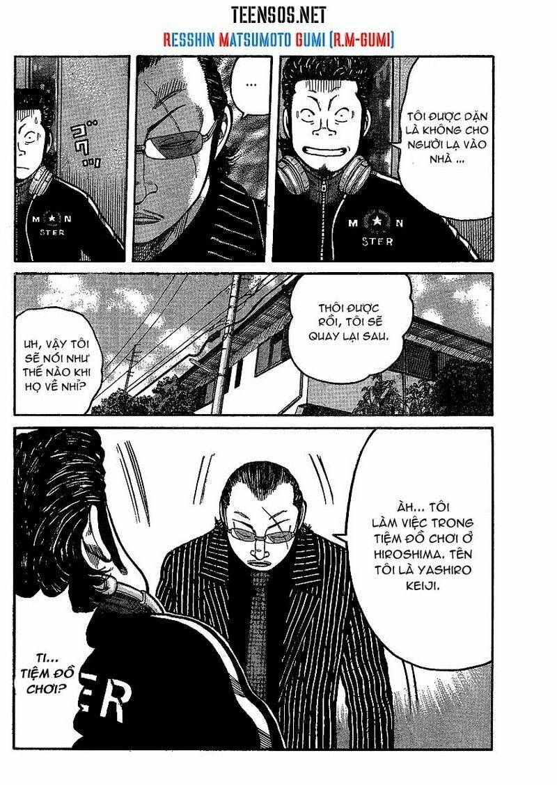 worst gaiden chapter 1 6