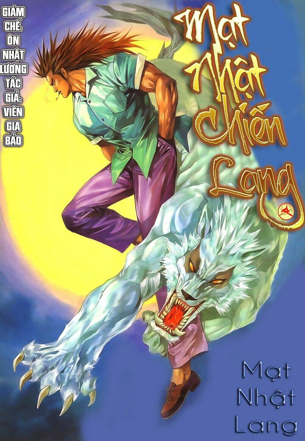 mạt nhật chiến lang chapter 23 1