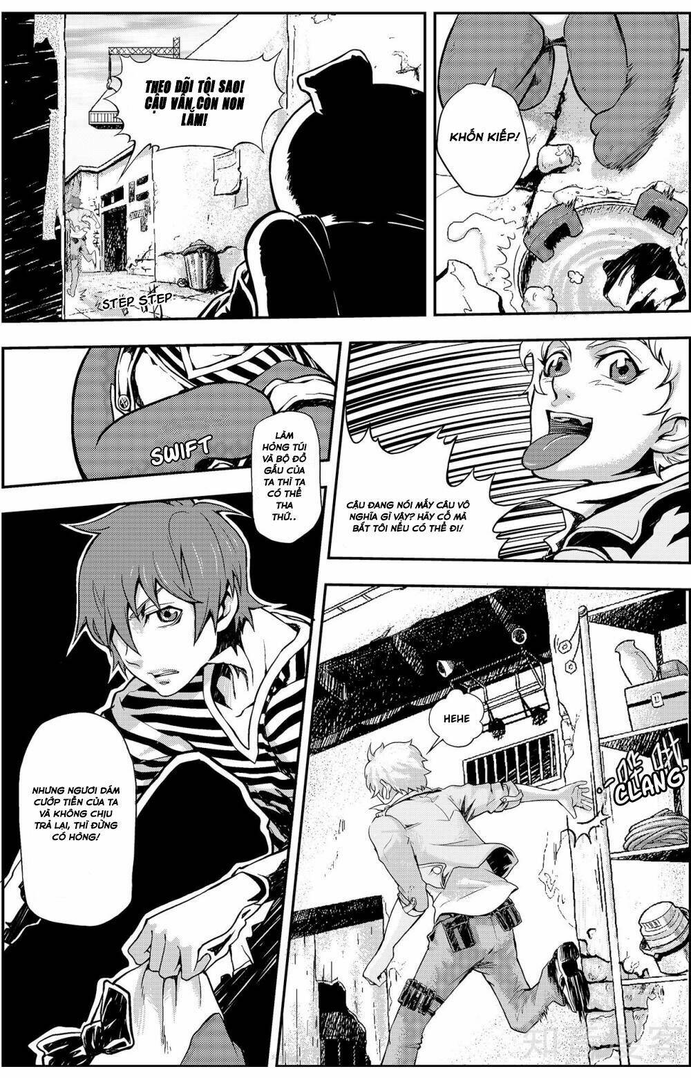 player (yang xiao hua) chapter 3 16