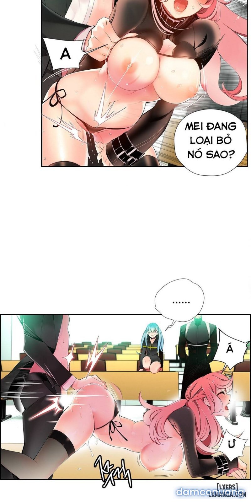 lilith cord chapter 12 5