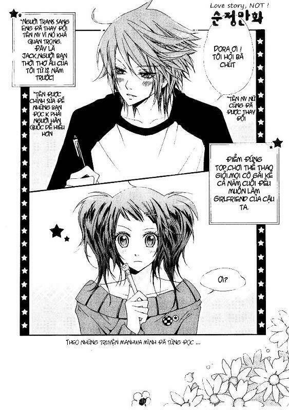 love story, not! chapter 1 2