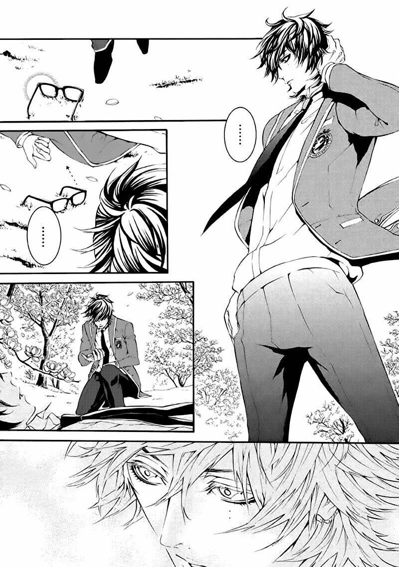 magnolia chapter 1 33