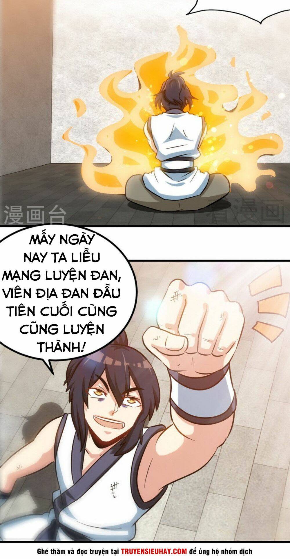 chí tôn thần ma chapter 122 6