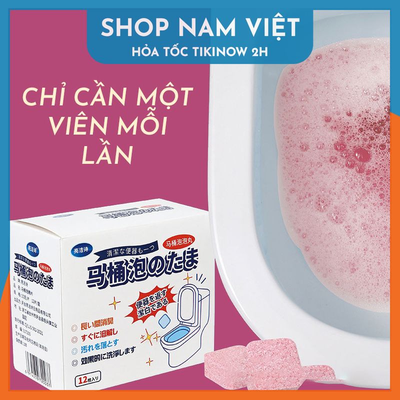 Hộp 12 Viên Vệ Sinh Bồn Cầu Tẩy Cặn Toilet, Diệt Khuẩn, Khử Mùi