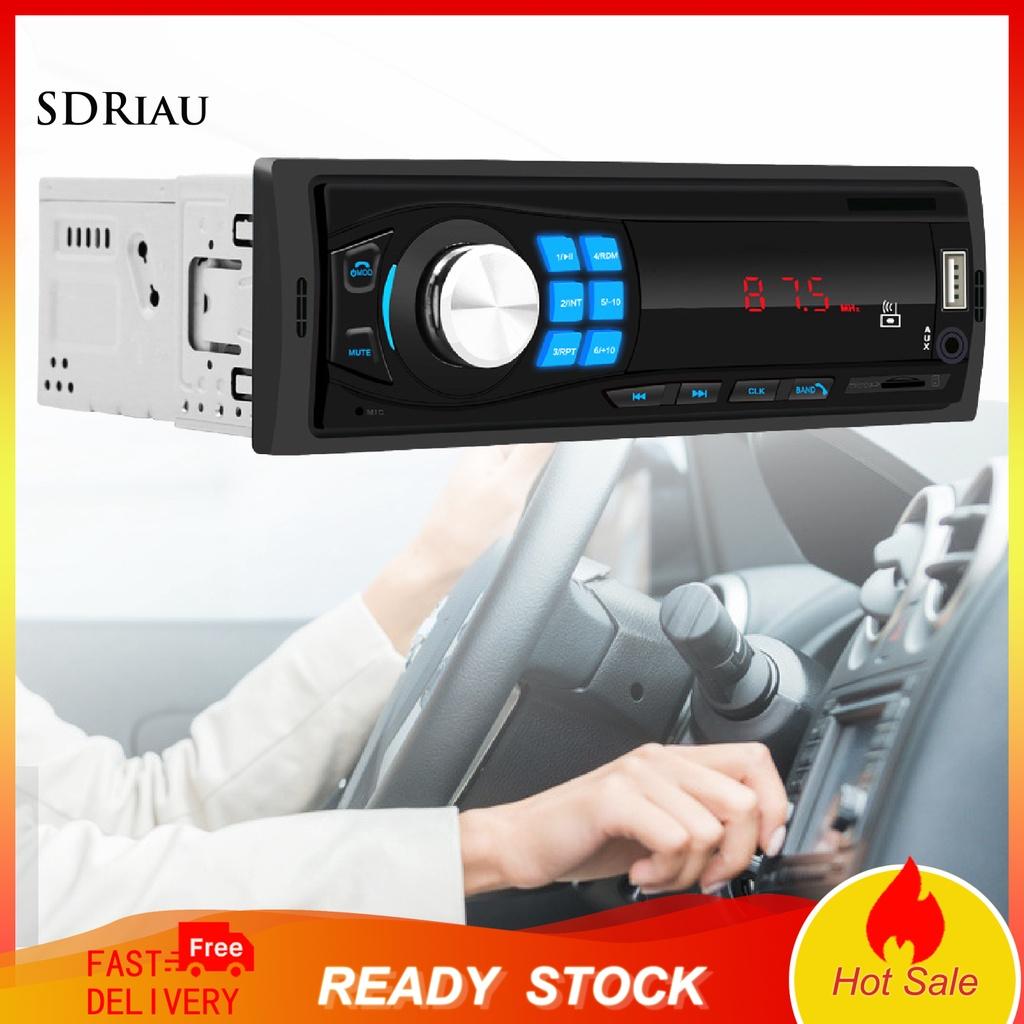 *QCDZ* 8013 MP3 Player Bluetooth Hands-free Call AUX/Micro-SD/U Disk/FM Radio 12V Car 1 Din USB2.0 MP3 Player