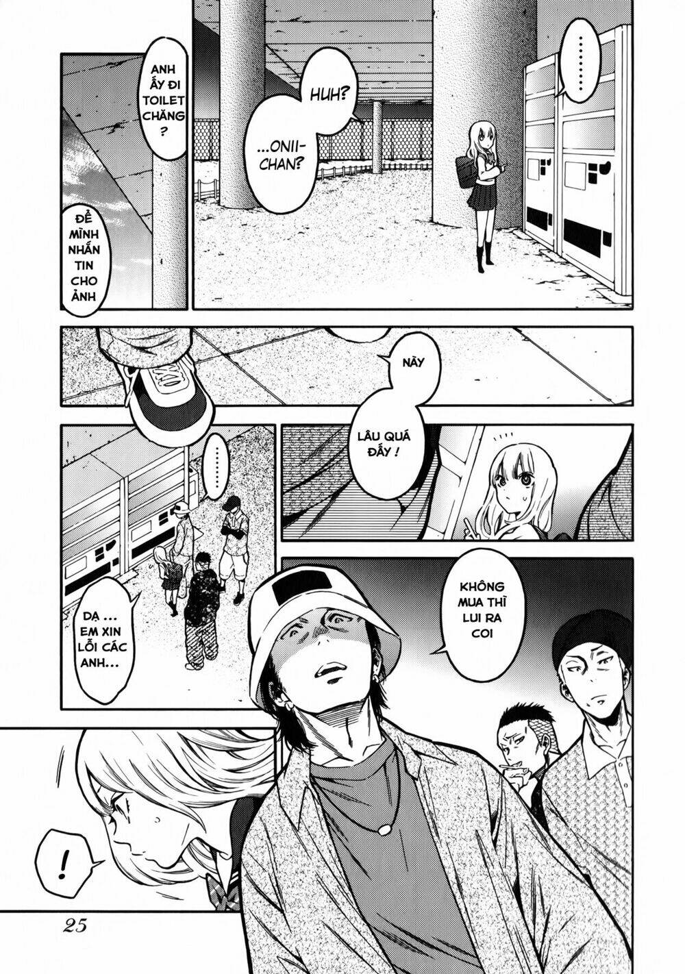 momoiro meloik chapter 0 26