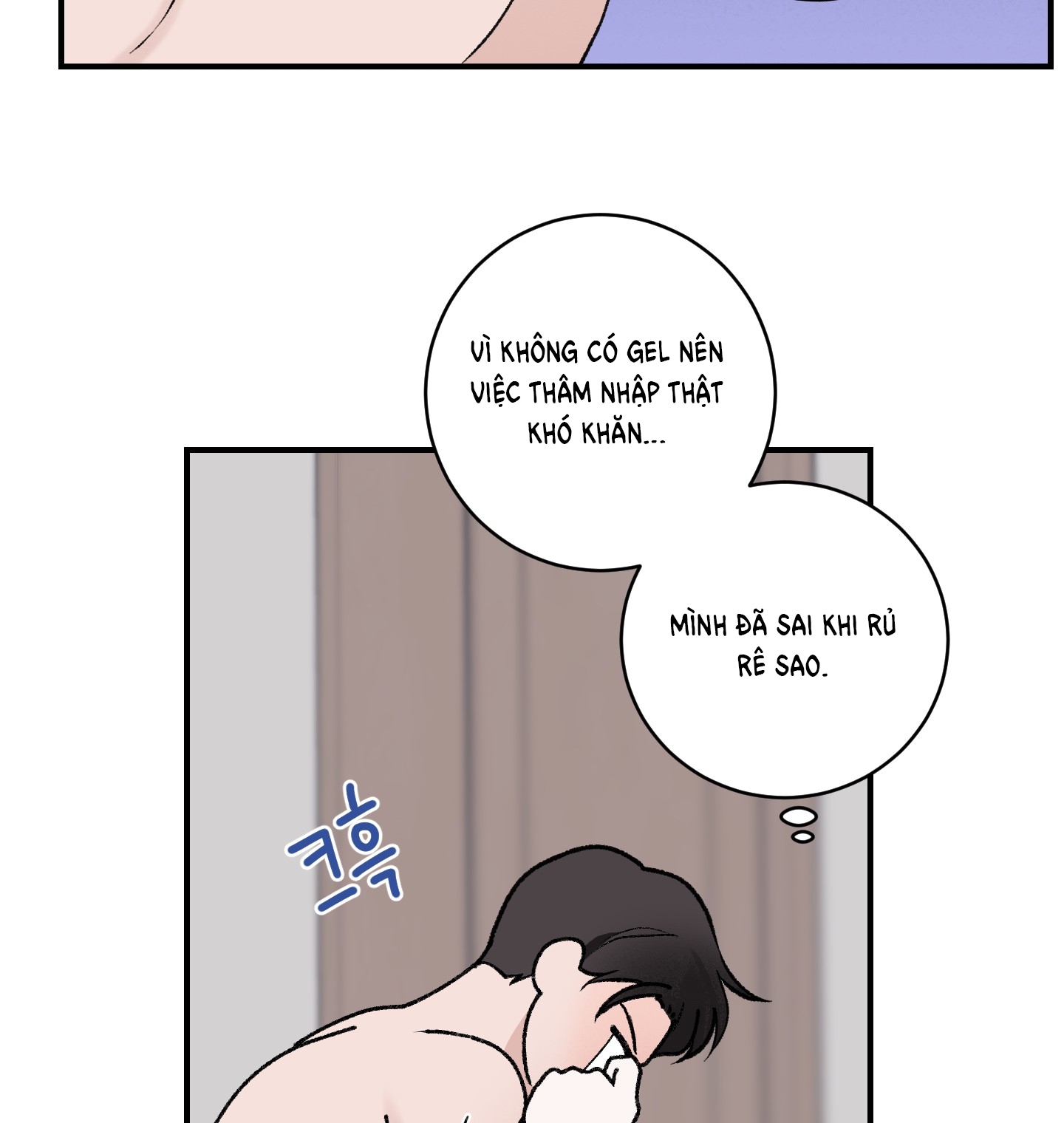 Ép Xung chapter 18.2 - Trang 4