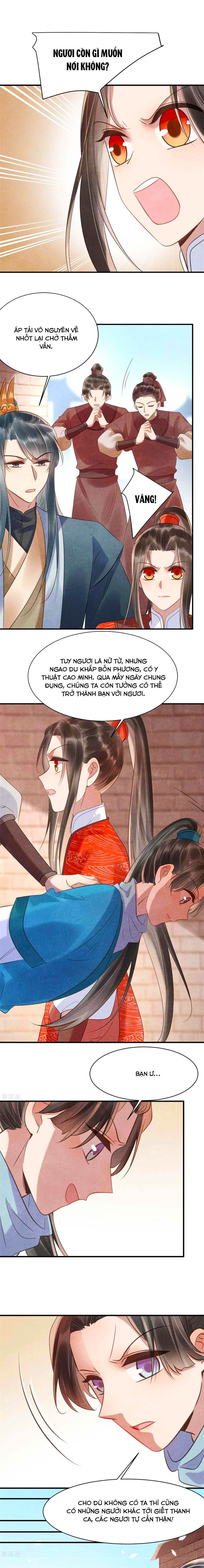 vương phi muốn trèo tường chapter 83 8