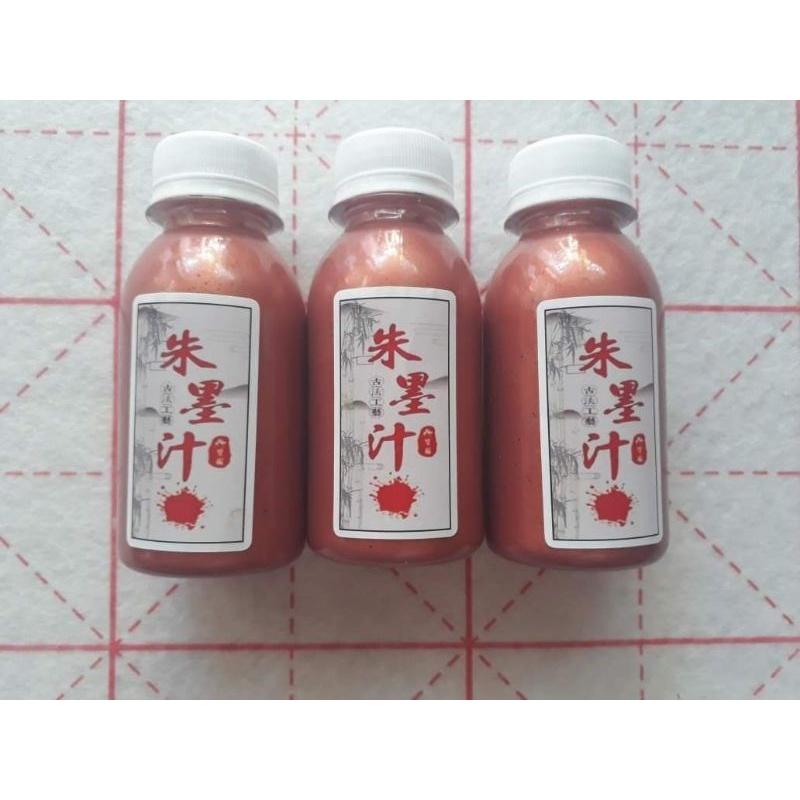 Mực nhũ đồng 120ml