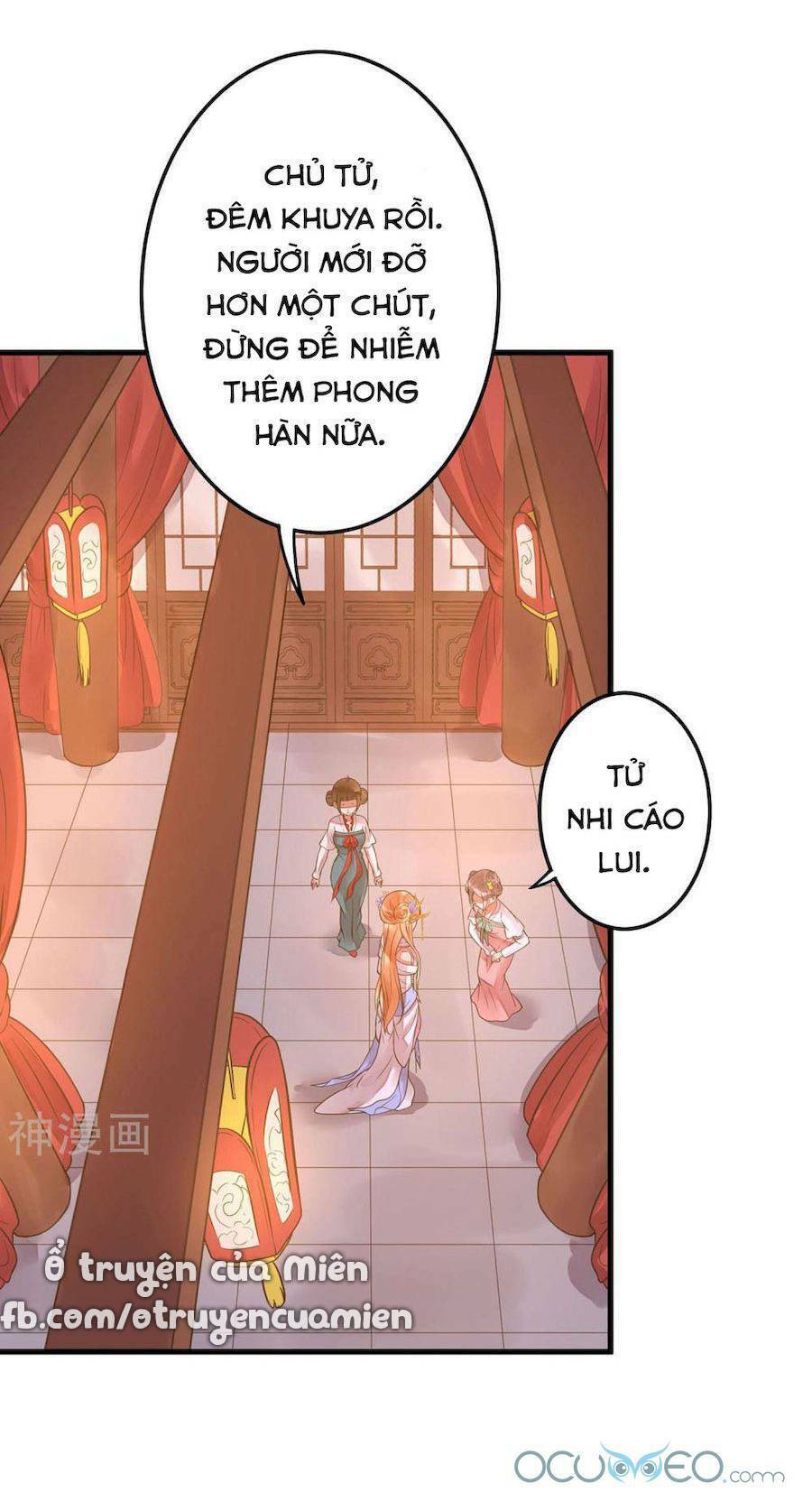 quý phi này có chút cơ chapter 11 30