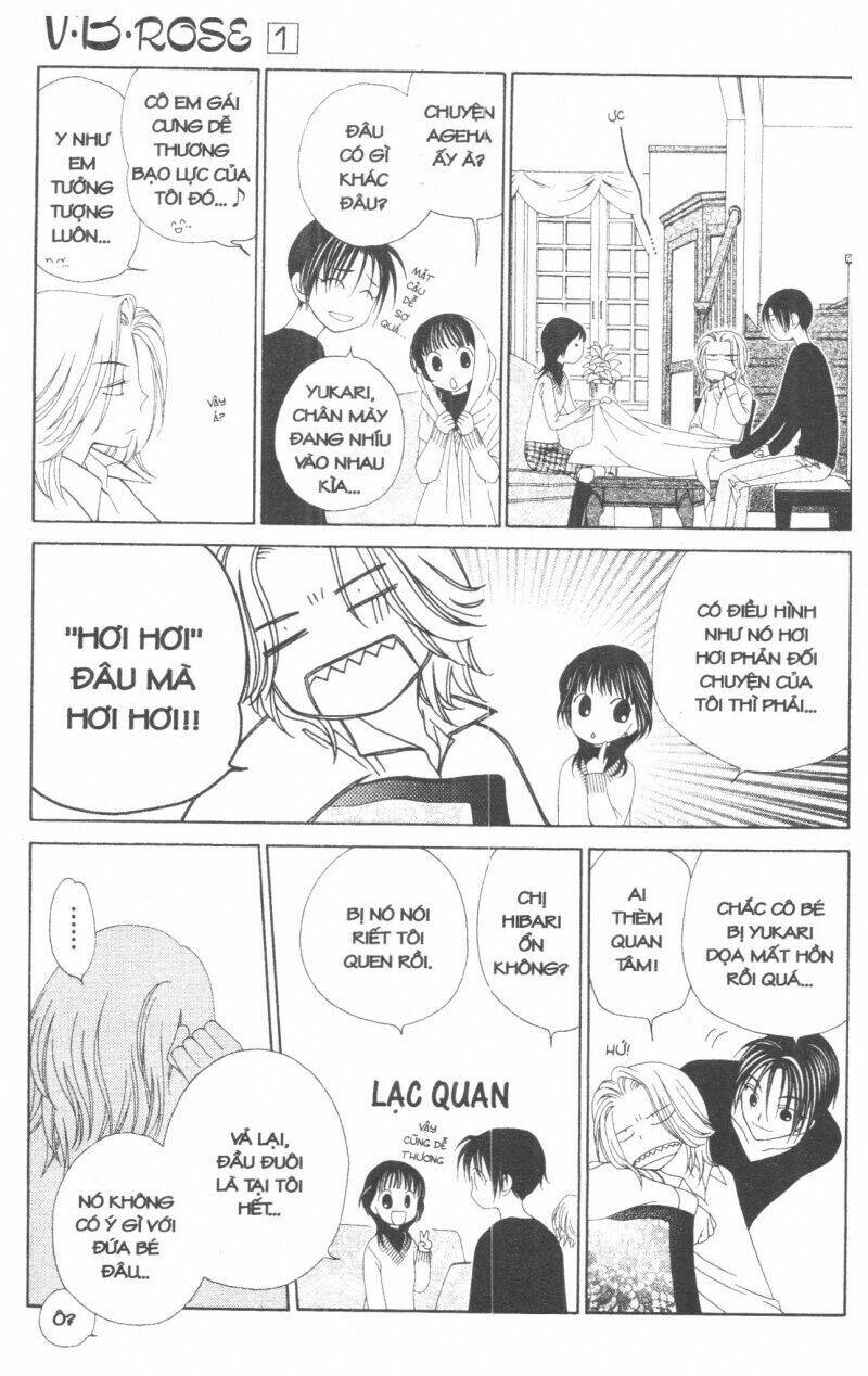 v.b.rose chapter 1 73