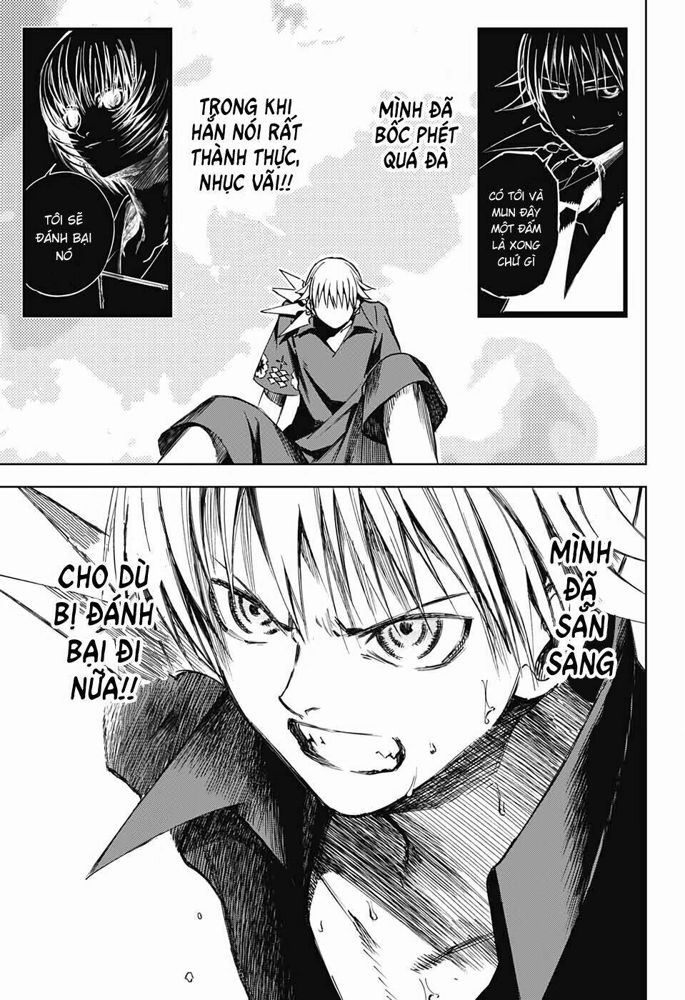 dear call chapter 2 38