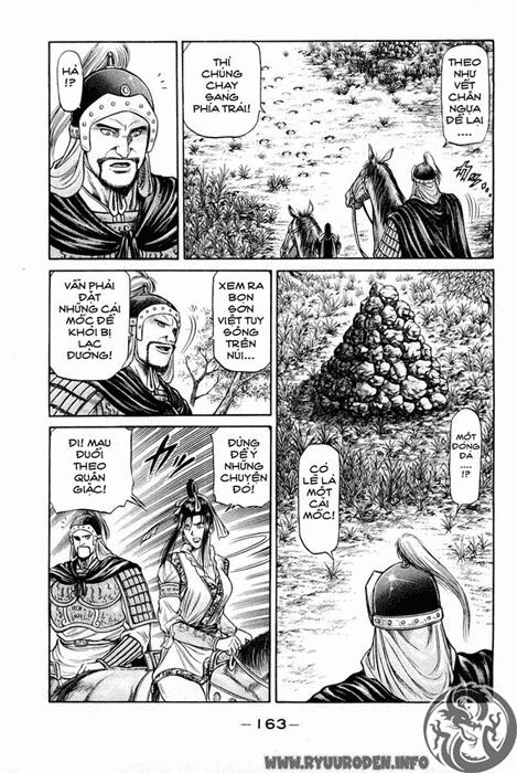 chú bé rồng - ryuuroden chapter 46 22