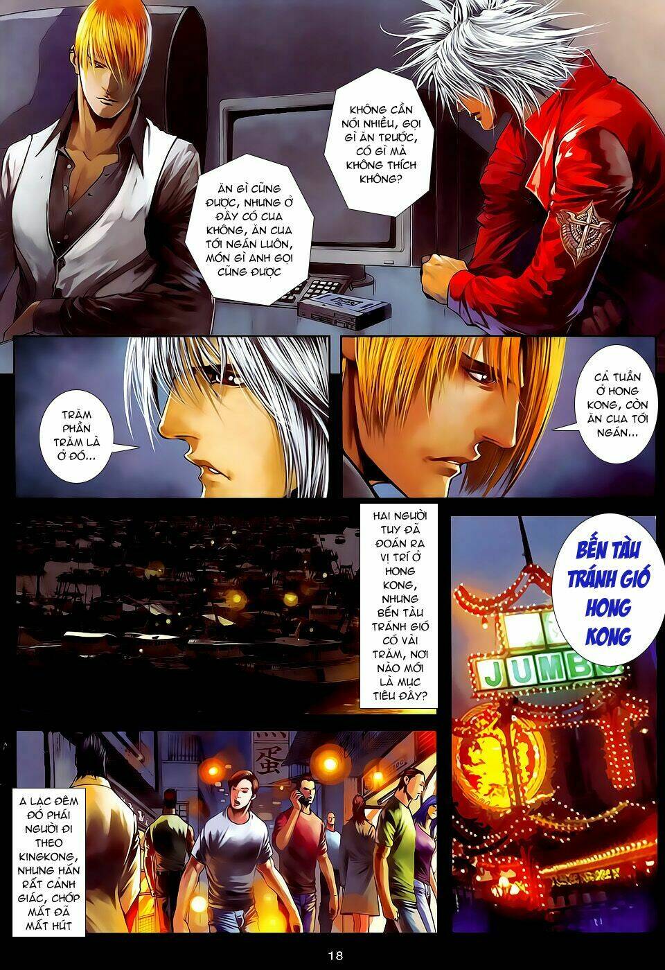 cửu long thành trại 2 chapter 60 17