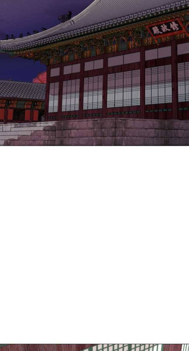 bậc thầy phép thuật ở thế giới võ lâm chapter 26.2 28