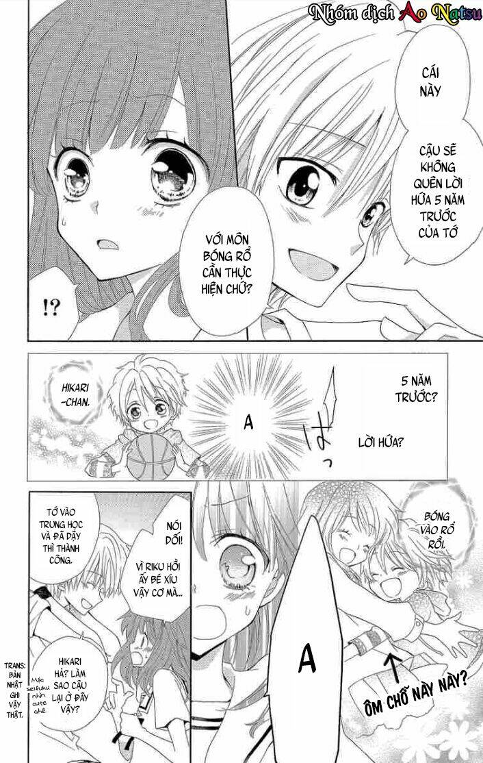 natsu koi throw line chapter 1 12