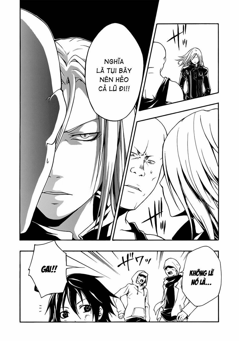 guilty crown chapter 1 52