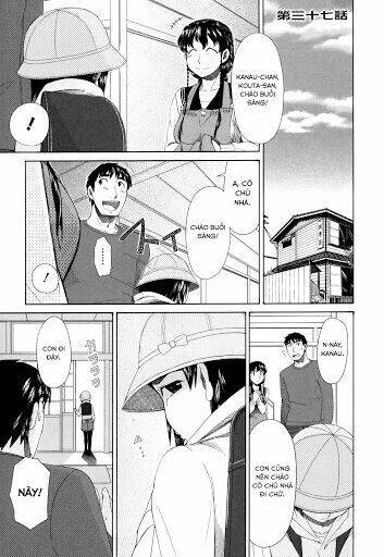 otaku no musume-san chapter 37 3