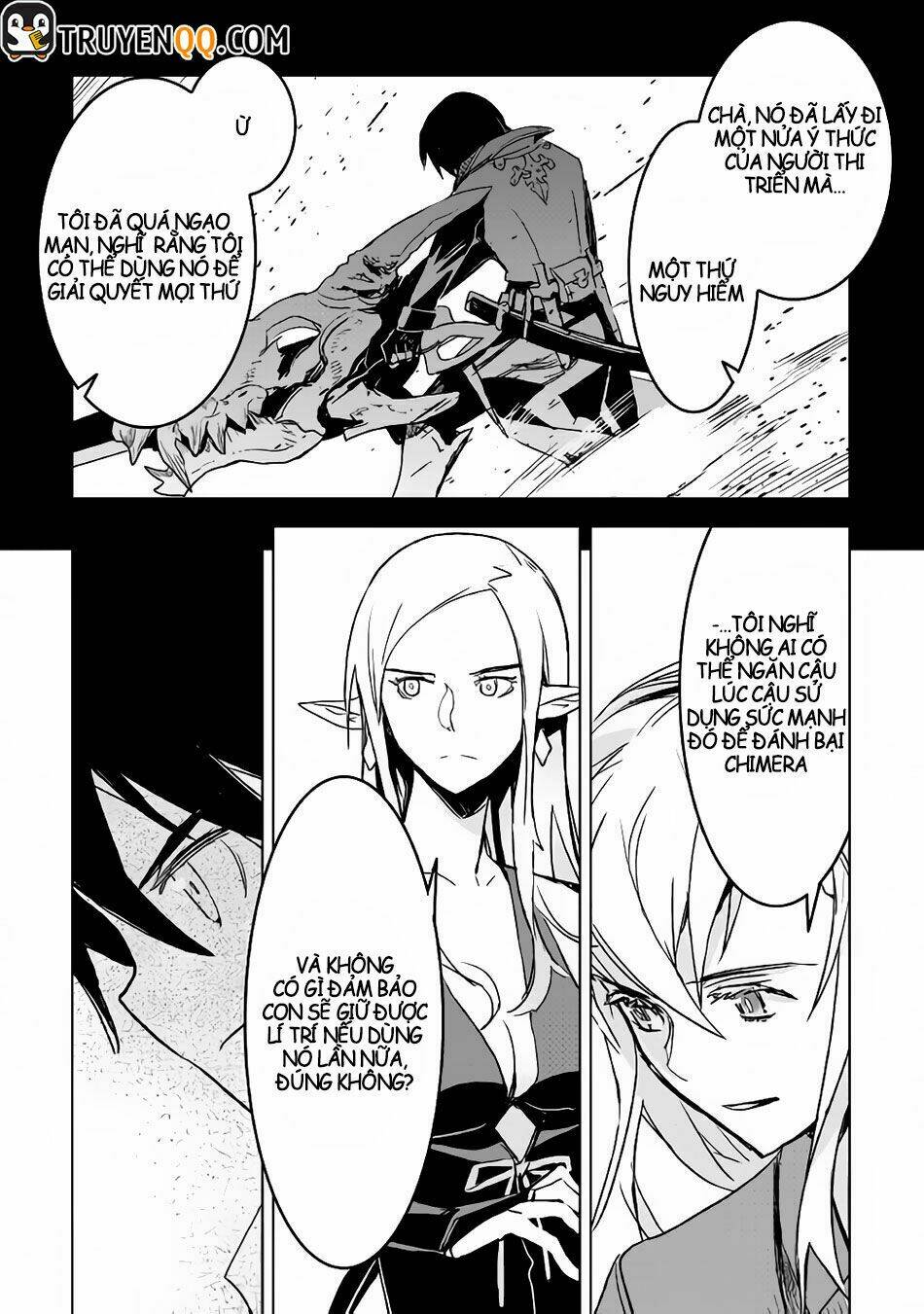 kuro no souzou shoukanshi - tenseisha no hangyaku chapter 16 19