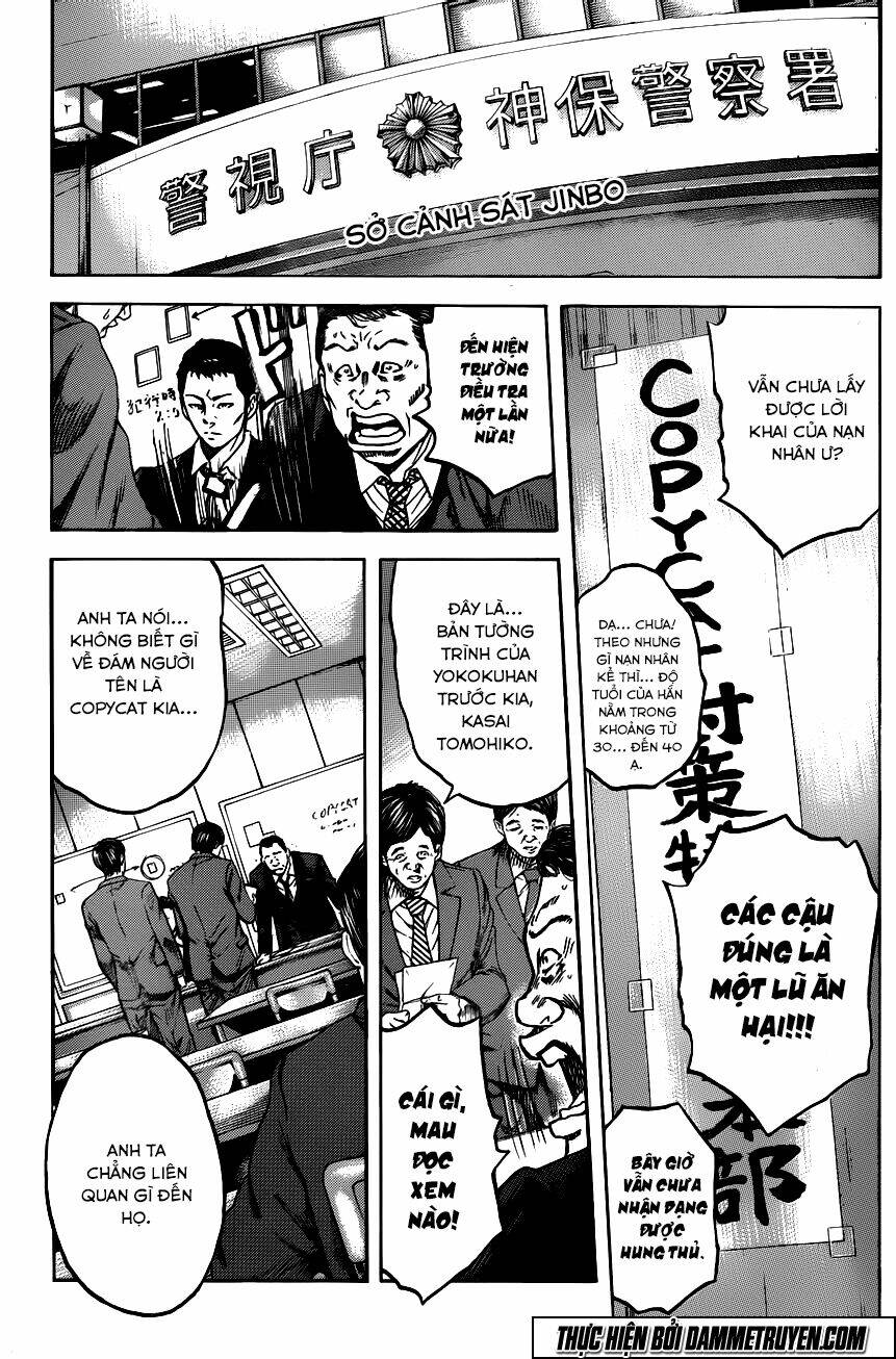 yokokuhan - the copycat chapter 17 10