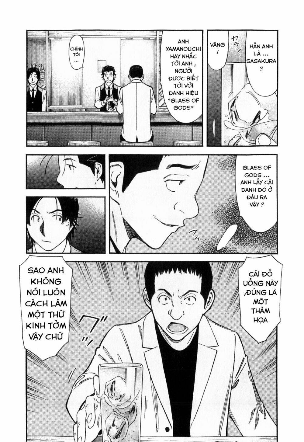 bartender chapter 128 14