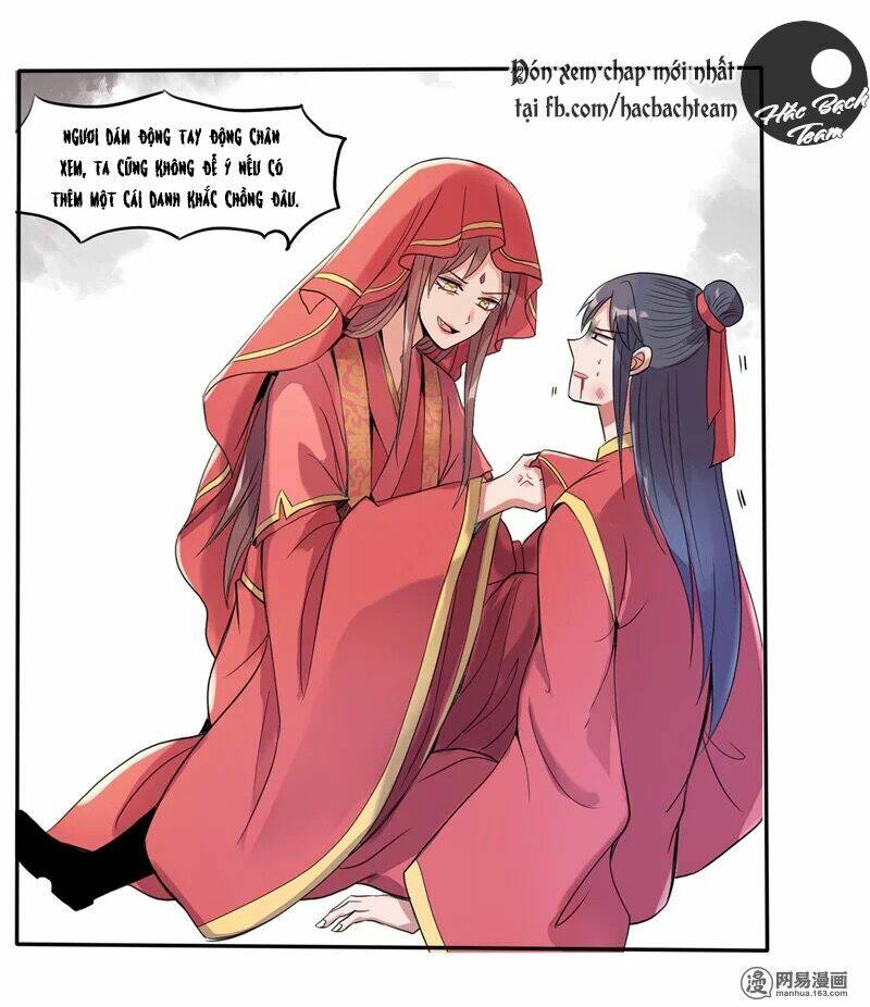 trời sinh một cặp? tôi cự tuyệt! chapter 0 18