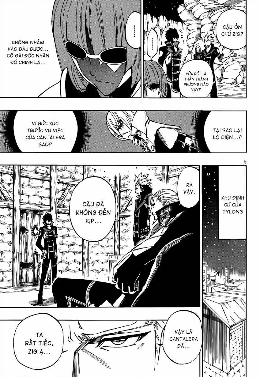 last ranker - be the last one chapter 6 6