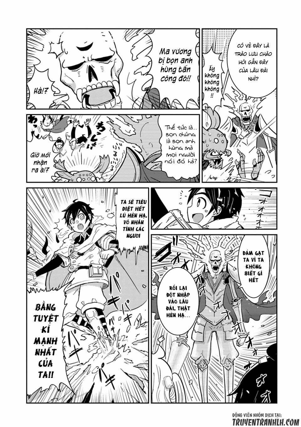 nakanaide maou-chan chapter 3 14