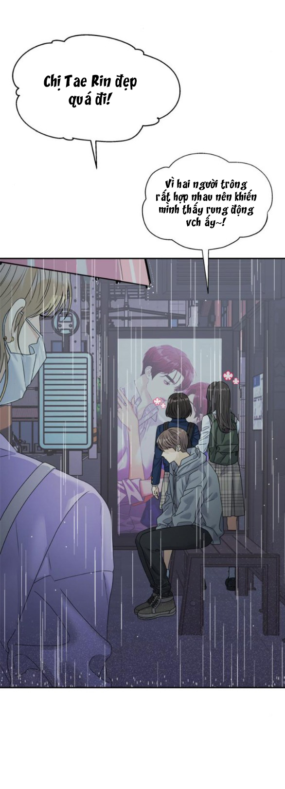 Couple Breaker chapter 39.1 14