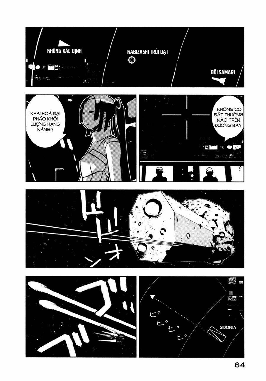 sidonia no kishi chapter 12 17