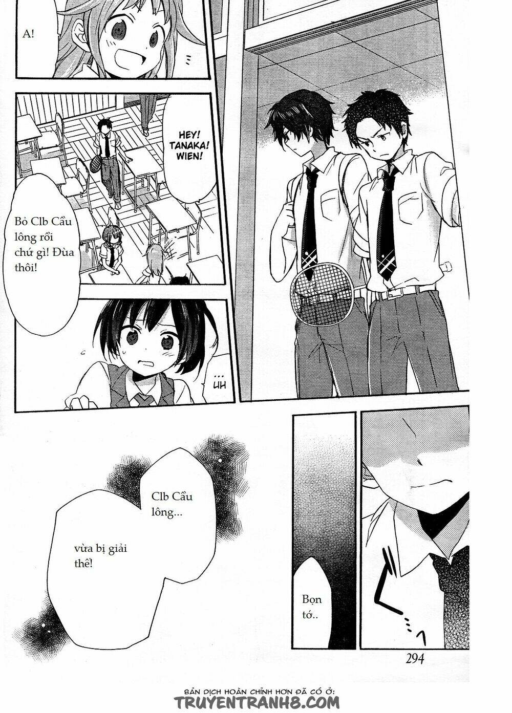 tari tari chapter 2 23