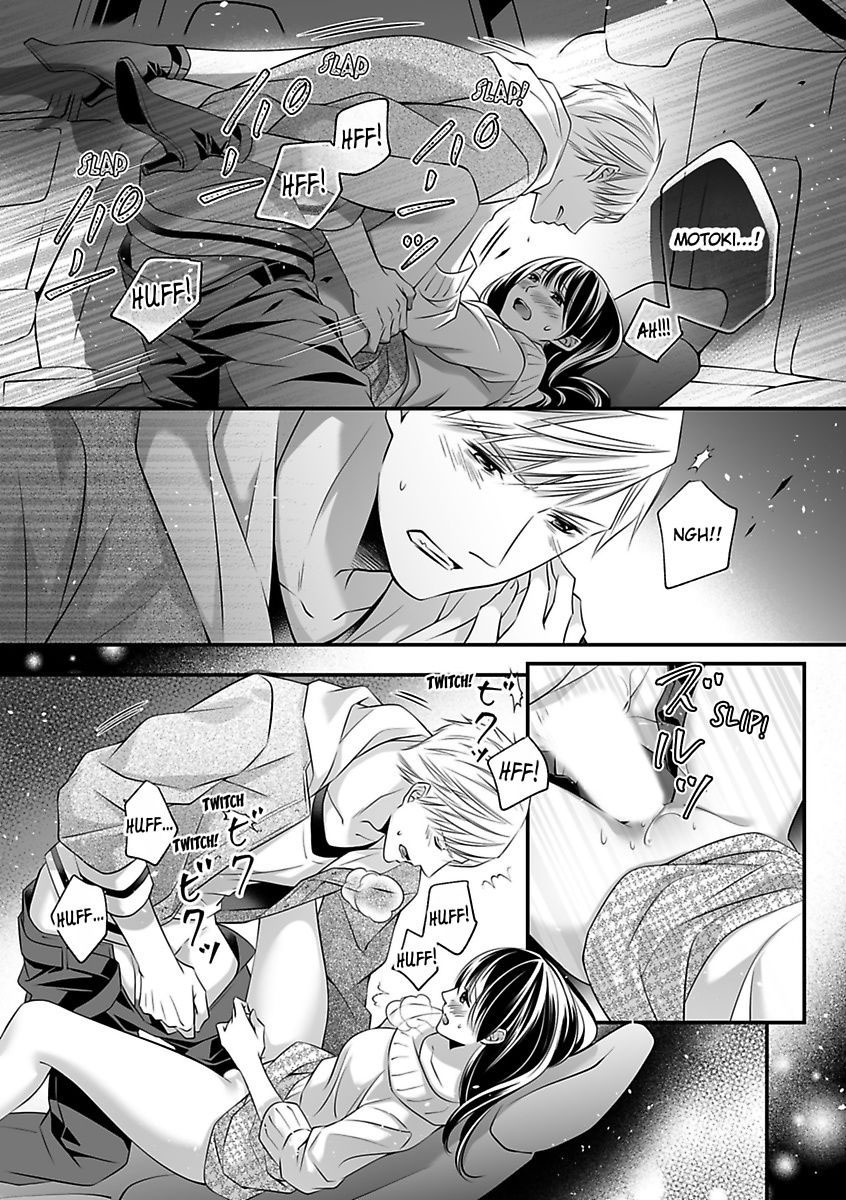 hãy cẩn thận với tên quái thú đấy chapter 13.2 9