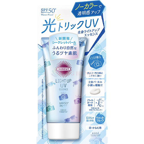 Kem chống nắng nâng tone Kosé Suncut Tone Up UV Essence Pink Flamingo SPF50+ PA++++ giúp bảo vệ da (80g) - Hàng chính hãng