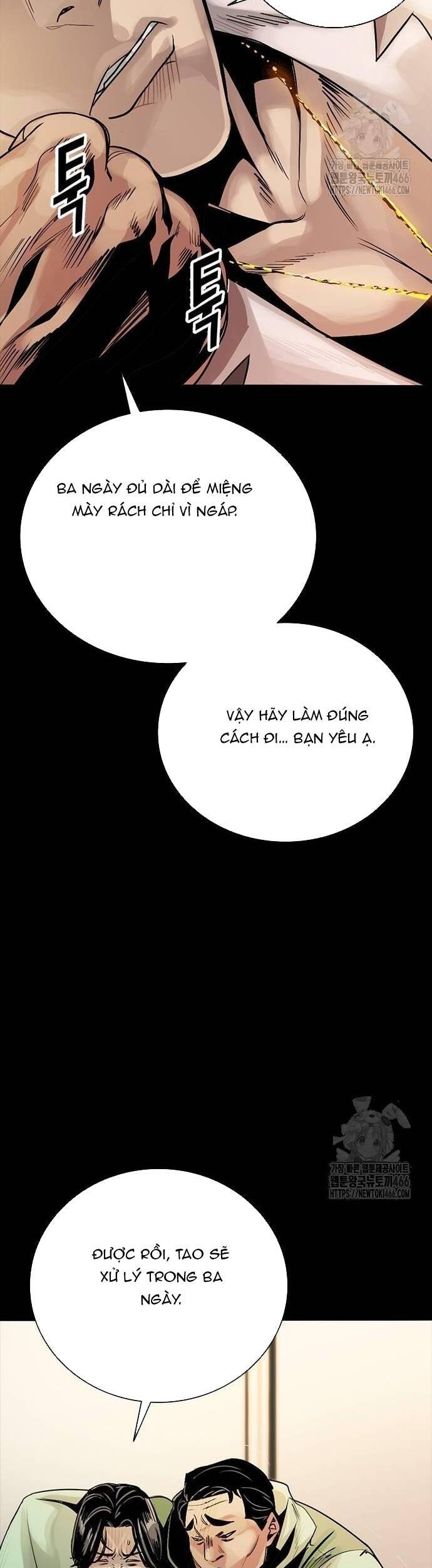 thế hệ bất hảo chapter 2 33