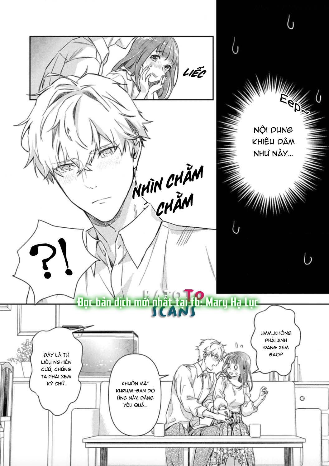 hôn nhân trinh nữ vợ chồng nhà kohinata cũng muốn thử chapter 4 22