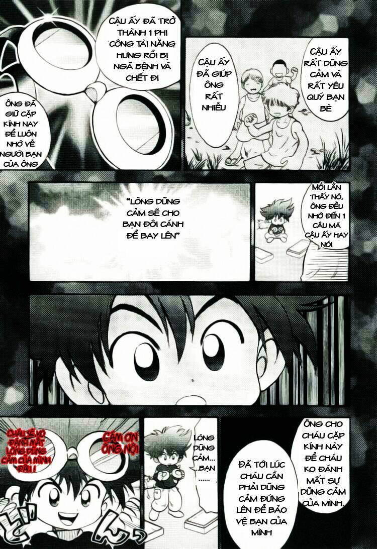 little star chapter 19 12