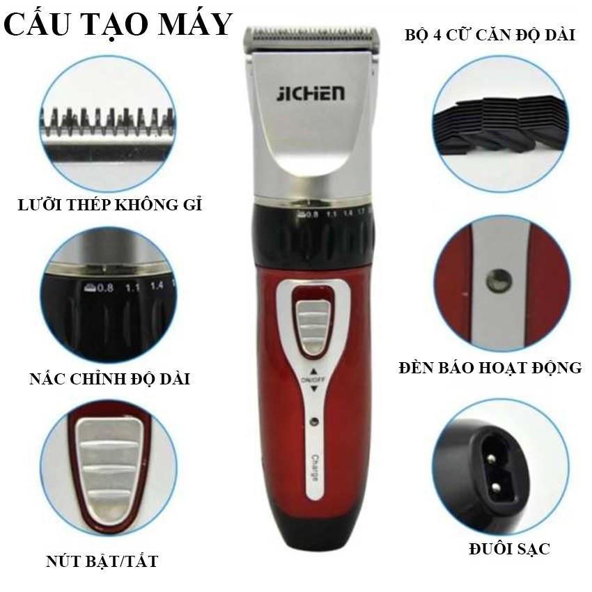 Tông đơ cắt tóc Jichen 0817 tặng bộ kéo cắt tỉa và dao cạo râu đa năng - LT Store