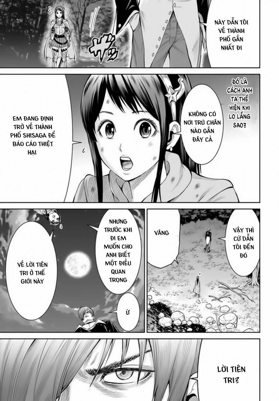 the king of fantasy chapter 1 38