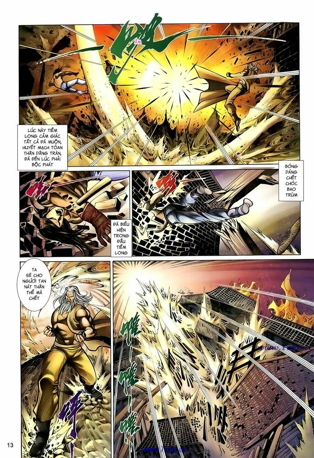 thất chủng vũ khí chapter 45 13