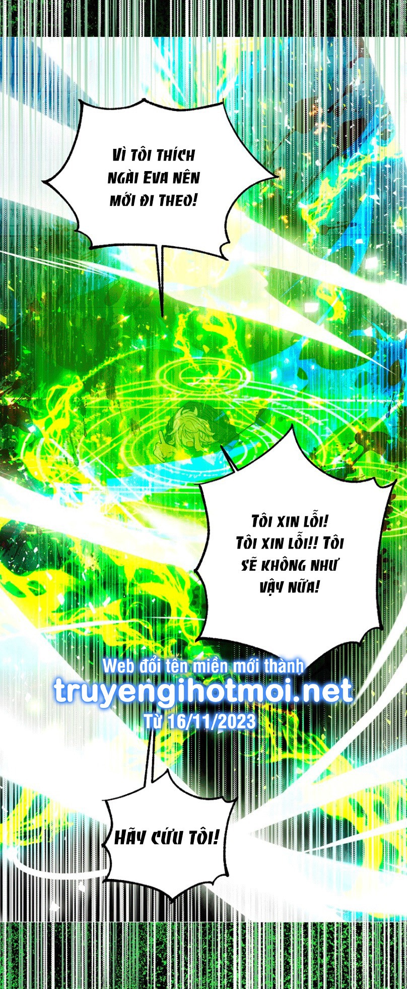 bệ hạ, xin đừng giết tôi!! chapter 115.2 32