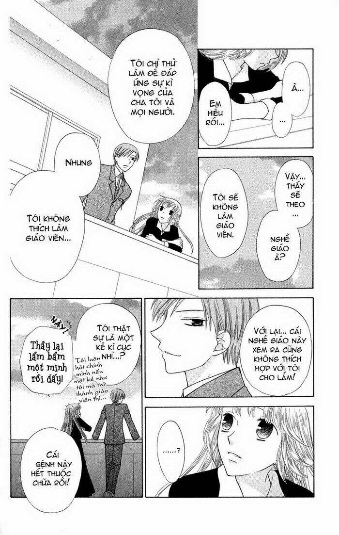 hóa giải lời nguyền chapter 91 12