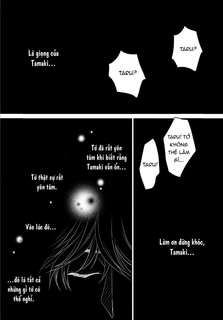 ano natsu chapter 12 17