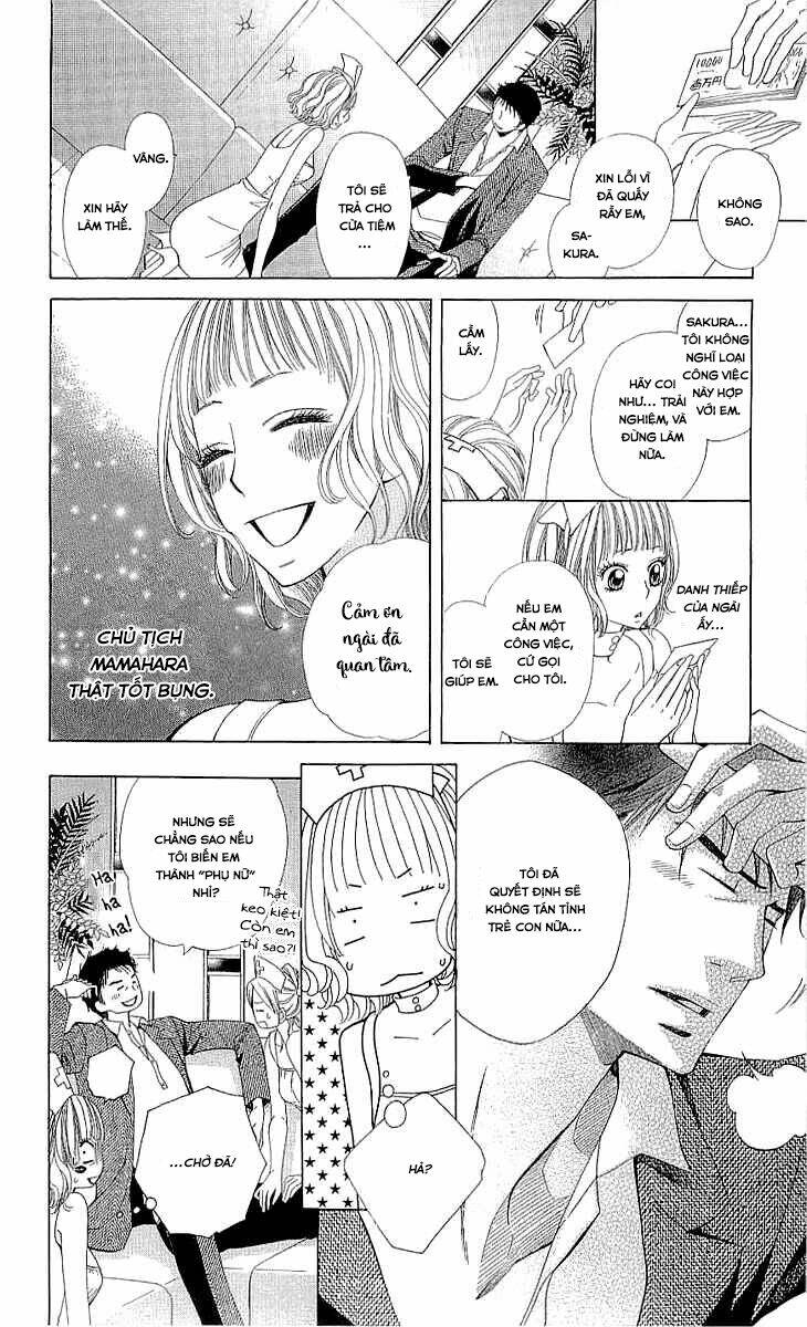 cosplay deka chapter 3.2 14